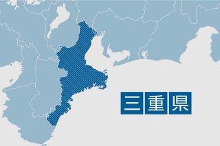 三重県志摩市でサーフィン中の男性死亡　サーフボードと足が器具でつながった状態で発見